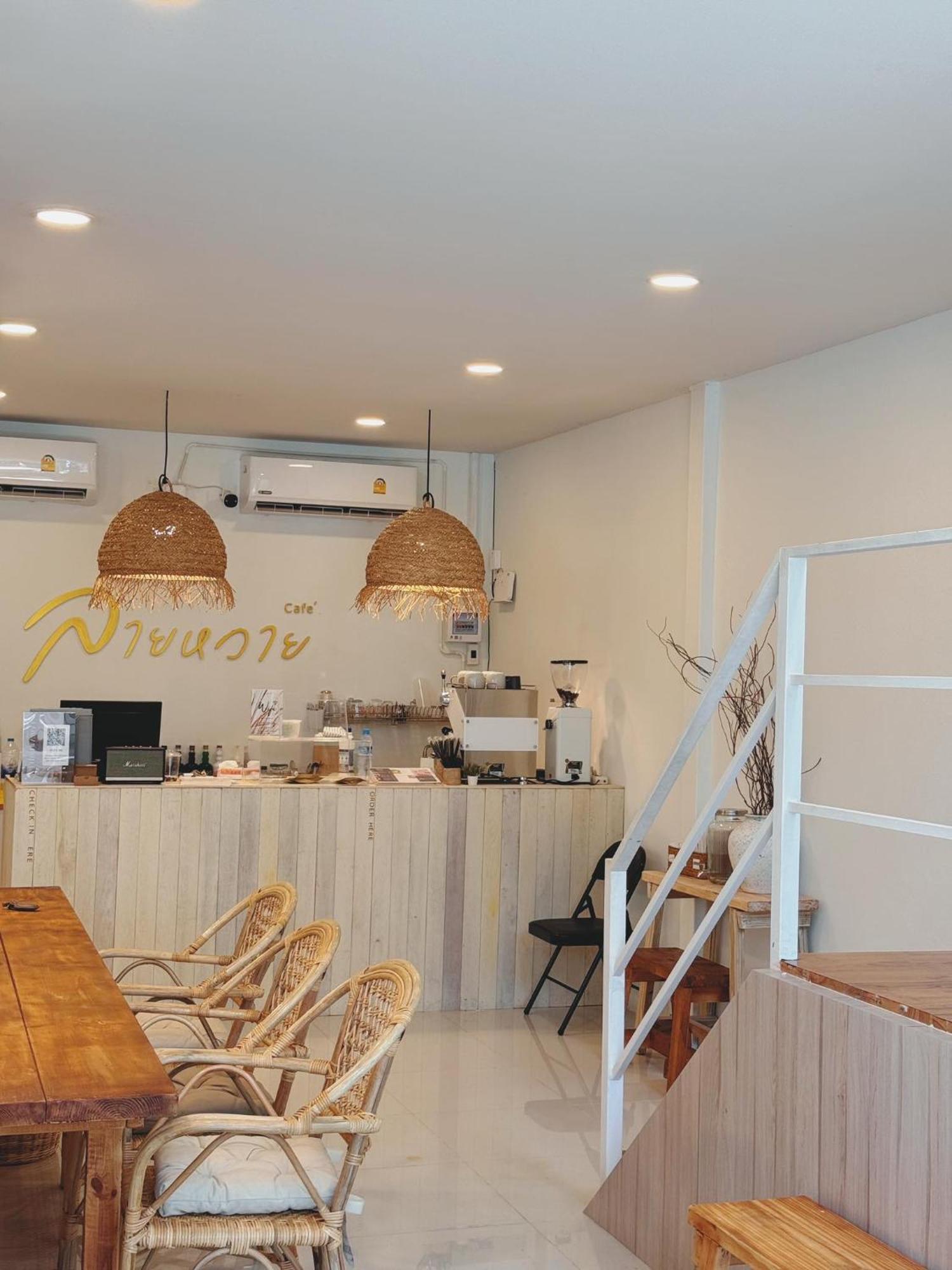 Laiwaii Home Hat Yai Luaran gambar
