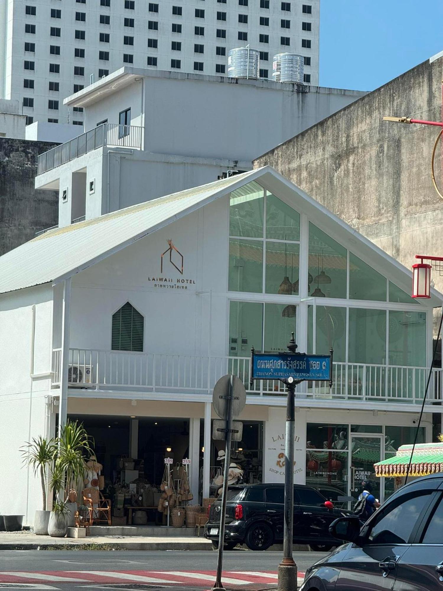 Laiwaii Home Hat Yai Luaran gambar